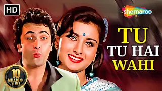 tu tu hai wahi yeh vaada raha 1982 asha bhosle hit song rishi kapoor poonam 80s love songs