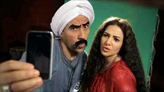 تحميل مسلسل الكبير قوي الجزء الرابع كامل 