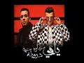 Ayami 3obara 3an Darwleh