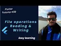 Reading Writing - Flutter File Operations Append in Files Flutter Tutorial