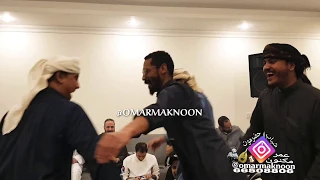 ورى الايام لك وحدك الفنان ناجي نوفل سمرات سمرة ديوانية صالح الكندري دندنها