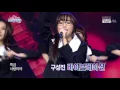 Download Lagu 150928 KBS National Idol Singing Contest GFriend - Unconditionally