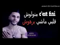 Top rai Cheb Fethi   Cest fini ma nwellouch 2018