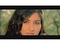 Download Lagu Badal Bhanda Paari (Movie Song) | Nepali Movie Manle Manlai Chhunchha | Biren Shrestha, Garima Pant