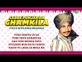 Download Lagu Sadde Punjab Da Chamkila | Vekh Doriya Ud Da | Amar Singh Chamkila | Amarjot | Old Punjabi Songs