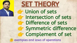 Operations on sets Union Intersection Difference Symmetric difference Complement of sets