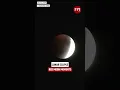 Download Lagu Watch: Stunning Red Moon Lunar Eclipse 2025 | Rare Blood Moon Moments Captured Worldwide