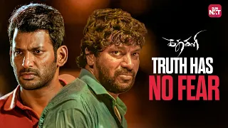no fear when youre right kathakali vishal catherine tresa sun nxt
