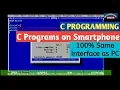 How to Practice C Programs on Smartphone