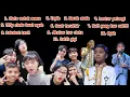 Download Lagu Album Alwalid Mz || Lagu Penampilan Alwalid Mz dkk Di IMB Trans Tv