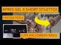 Apres Gel X Natural Short Stiletto Nails For Halloween SO CUTE