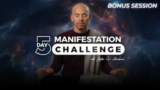 5DMC Bonus Session With Master Sri Akarshana