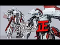 Lagu Instructions Ship to Robot！Touch Toys 055-D Wutianyushang 2035 Yinghuanji Destragon