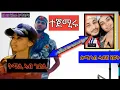 Download Lagu #ዝክሪ_ሰማዕታት ንመጀመርታ ግዜ መርዑት ብሓደ ደስ ዝብል ግዜ ኣሕሊፎም  ዳንኤል ምስ ሊድያ ደስታ ❤❤❤❤❤
