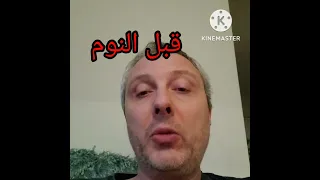لا ترتكب هذه الحماقة عند تناول حبوب الاوميغا ٣ اليك افضل طريقة لتناول الاوميغا ٣ دندنها