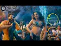 Thumkeshwari (Bass Boosted Audio)