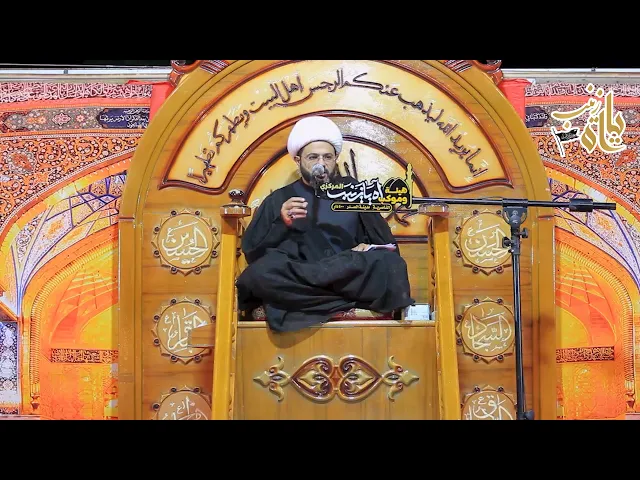 ⁣مجلس الليلة ١٨ من شهر رمضان ١٤٤٤ هـ - سماحة الشيخ مهدي الطرفي