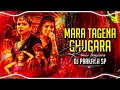 Download Lagu MARA TANGENA GHUGARA BANJARA NEW DJ SONG {GRILS DANCE} REMIX DJ PRAKASH SP OFFICIAL