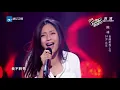 Chen_Bing_The voice of china.