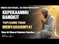 Download Lagu ILMU KEPEKAAN✨ KETIKA SEGALANYA TERASA SEBELUM TERJADI | MENGAPA KAMU BISA MERASAKANNYA? 🌌