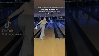 انا مش فاضي اطبطب ادادي 