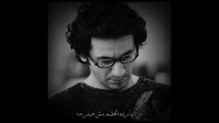 مستني ايه امشي    متحلمشي  مدحت صالح دندنها