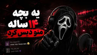                                                 دندنها