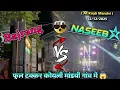 Lagu फुल टक्कर कोयली मांडवी गांव मे 😱 Naseeb Star Band VS Jay bajrang Band At-Koyli Mandvi 12/12/2025