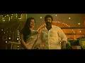 Veera Simha Reddy -  Maa Bava Manobhavalu Video | NBK, Honey Rose,Chandrika Ravi | Thaman S
