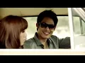 ตู่ ภพธร : โปรดอย่ามาสงสาร [Official MV]