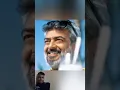 Download Lagu Otha Ruba Tharen | Good Bad Ugly | Ajith Kumar | ArjunDass | otha ruba tharen song remix globally