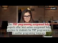 PHP Assignment Help