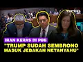 Download Lagu Reaksi Israel dan Amerika saat Iran Bicara Kesadisan Perang: Trump Masuk Jebakan Netanyahu