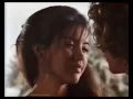 Lagu Paradise (1982) - Trailer