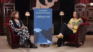 ياسمين الشامي الأدب وسيلة لاكتشاف الذات فرانس 24 FRANCE 24 