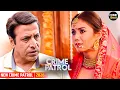 Lagu #uttarpradesh Crime | Real Story | Crime Patrol | New Season #truestory 2025