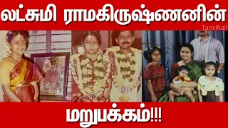 16 18 lakshmi ramakrishnan untold story