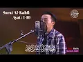 Download Lagu Taqy malik || Surat Al-kahfi ayat 1-10 ||