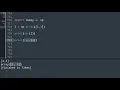 What is the difference between -