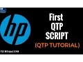 Script - HP Tutorial
