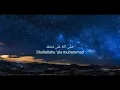 Download Lagu STORY WA 30 DETIK SHOLAWAT JIBRIL \\\\ Shallallahu Ala Muhammad