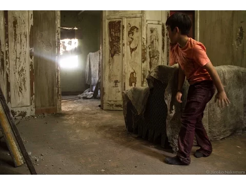 Trailer "Escondidillas".