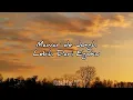 Download Lagu Mawar de Jongh - Lebih Dari Egoku (Lirik)