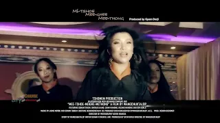 nge zu dhe full song mmm tshering yangdon official song