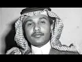 محمد عبده - درب المحبة