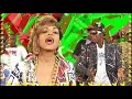 M.I.A. - Boyz