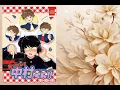 🌸Go for it nakamura-kun 11 「Ending」-『Roman Hikou 』by Kome Kome Club with ENG/ROMANJI/KANJI subtitles