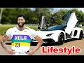 Anthony Davis Lifestyle 2021 Wife Children Family Career Net worth Car House