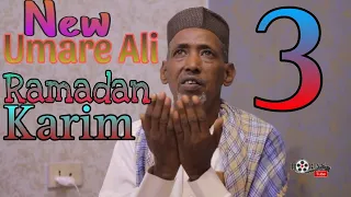 Umare Ali Yaa Rabbii Diin Nuu Baarsiisi Oromo New Manzuma By Dj Sifjeeti 