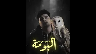 مهرجان انا جضيت من حظي البومة الاول يامجال انا تعبان  غناء احمد موزة السلطان      دندنها